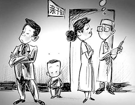 湘西隐私亲子鉴定哪里做,湘西隐私亲子鉴定中心在哪
