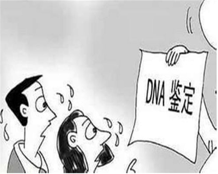 湘西DNA鉴定上户口麻烦么,湘西用亲子鉴定上户口需要的条件和材料有哪些